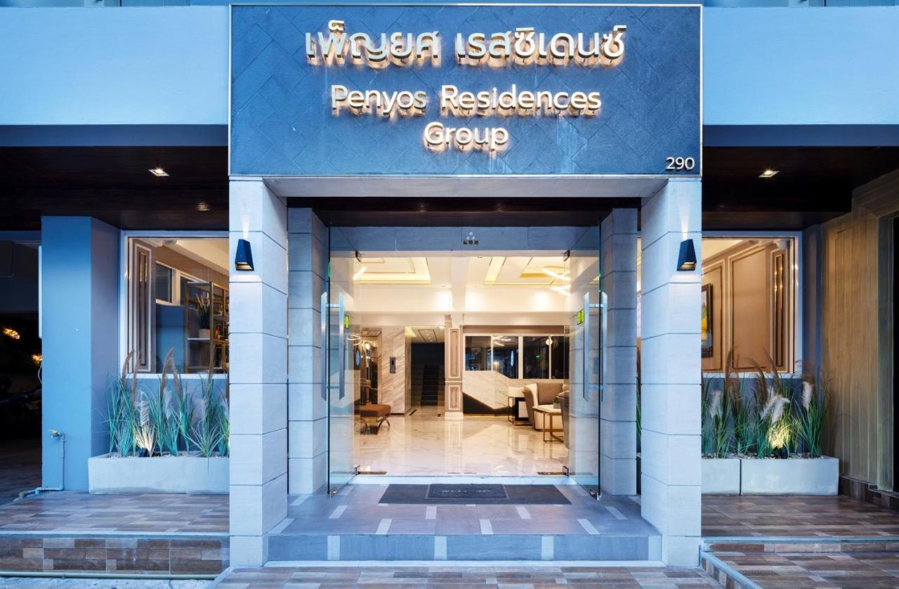 Penyos Suite Bangkok Exterior foto